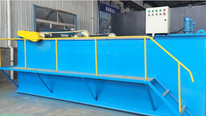 完善的服務(wù)體系