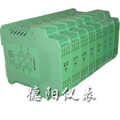 導軌式智能隔離器、配電器、溫度變送器