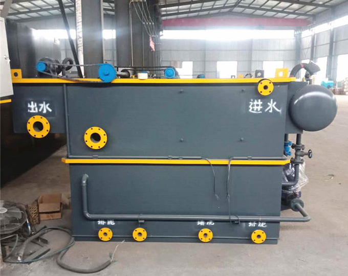 氣浮機(jī)(圖1)