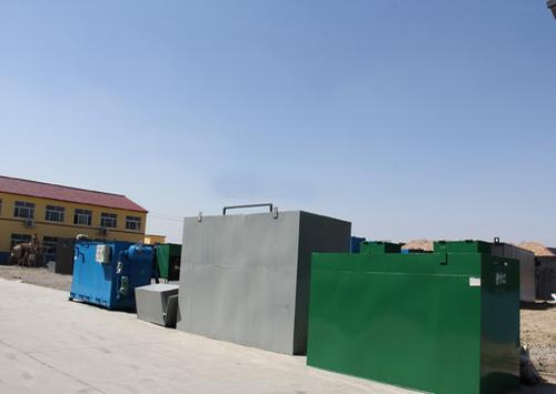 醫(yī)療廢水處理(圖1)