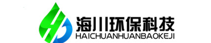 山東海川環(huán)?？萍加邢薰? title=