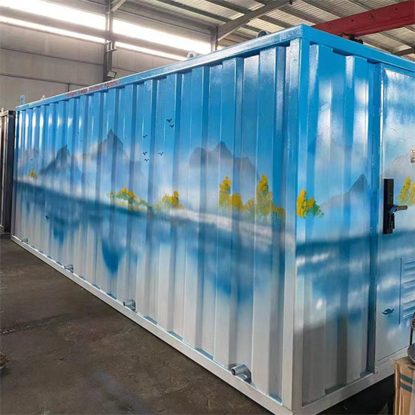 一體化污水處理設(shè)備