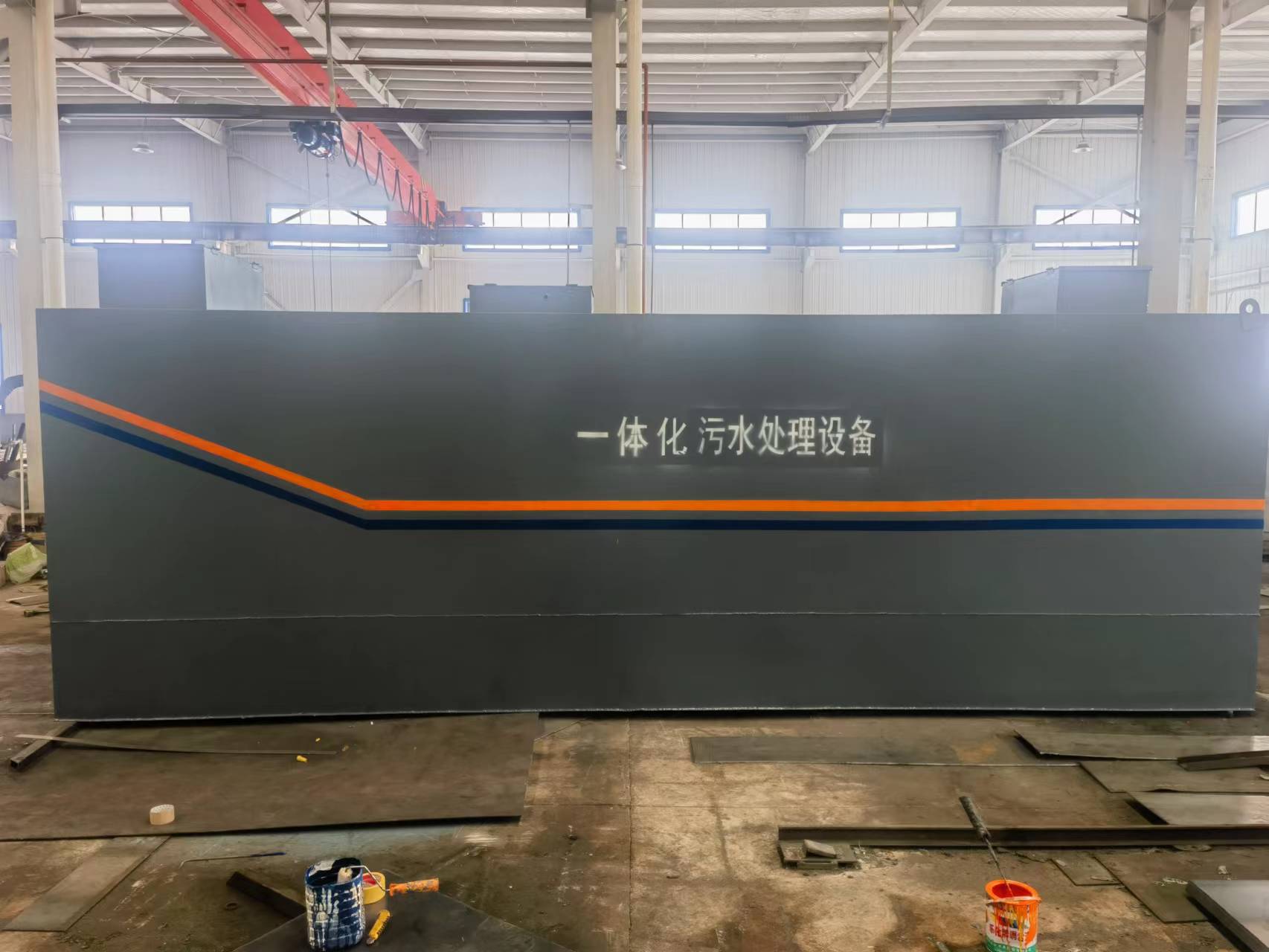 醫(yī)院污水處理設(shè)備