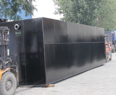 小區(qū)生活污水處理工程