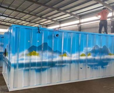 屠宰污水處理設(shè)備