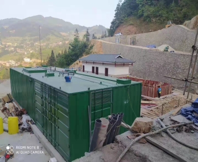 食品污水處理設(shè)備