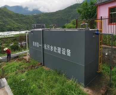 屠宰污水處理設(shè)備